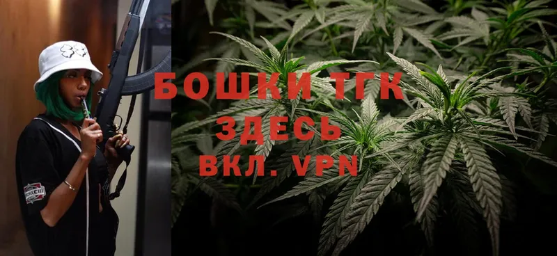 Шишки марихуана SATIVA & INDICA  Кулебаки 